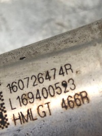 фото thumb №5, Форсунка adblue renault master 160726474r