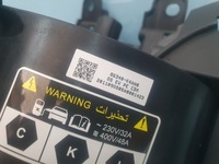 фото thumb №6, Роз'єм заряджання hyundai kona electric 86340-k4aa