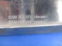 фото thumb №4, Dacia sandero i молдинг решітка хром 8200763573