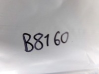 фото thumb №8, Ручка чехол передач комплект skoda superb ii 3t 3t0711113n