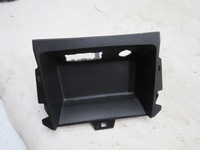 фото thumb №1, Бардачок renault kadjar 969258644r