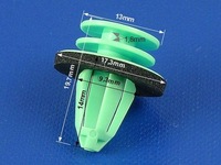 фото thumb №2, 10x renault espace 4 vel satis skoda fabia octavia 2 roomster кліпса двері