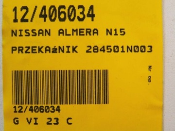 фото thumb №7, Nissan almera n15 реле модуль 284501n003