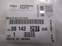 фото thumb №11, 3008 ii планка крила ліва нова 98142287dx