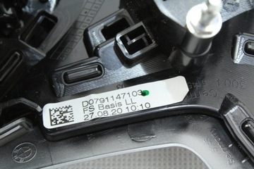 фото thumb №5, Декоры планки декоративный консоли quarz bmw f40 f44