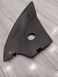 фото thumb №1, Защита лампы citroen ds5 правая 9800525777