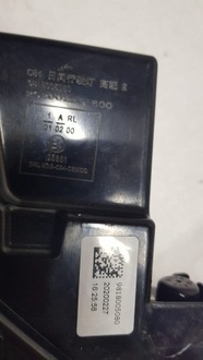 фото thumb №3, Лампа led drl правый перед citroen c5 aircross