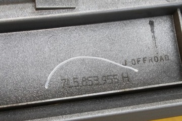 фото thumb №8, Планка накладка кришки cayenne i 7l5853993d