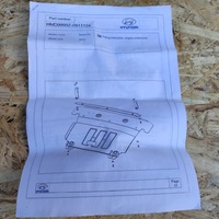 фото thumb №6, Hyundai santa fe santafe iii 12- защита металлическая pod двигатель лист pampers