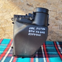 Купити Корпус фільтра повітря bmw x4 g02 8577140, фото thumb