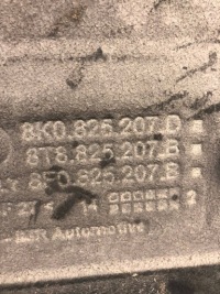 Накладка подвеска левая audi a4 b8 рестайлинг  седан 8k0825207d Недорого, фото thumb