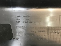 фото thumb №2, Citroen c4 iii e-c4 захист стійка поріг задня права