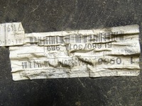 фото thumb №11, Бампер задня задній pdc lf8l 9157 skoda yeti i 09-13r