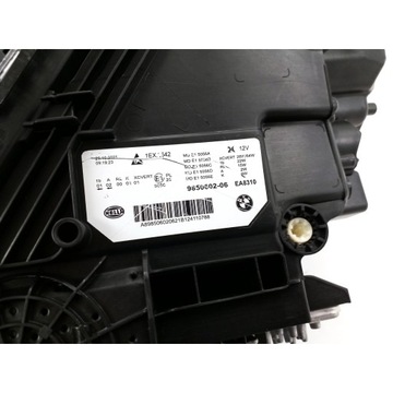 фото thumb №14, Bmw 5 серія g30 lci, f90 lci набір фари 9850601