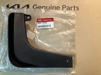 фото thumb №1, Брызговик передний левый kia niro 86831g5000