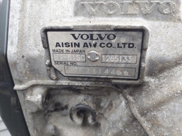 фото thumb №8, Коробка передач коробки передач 1285133 tg-81sc volvo s90 ii v90 2.0 d5 awd