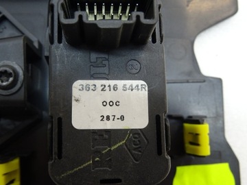 фото thumb №9, Renault kadjar тунель середній перемикач 969123761r