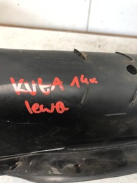 фото thumb №5, Захист злив лампи лівий задня ford kuga mk2