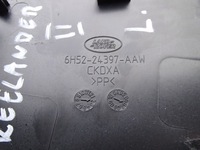 фото thumb №3, Land rover freelander ii 06-14 захист стійка b ліва dół