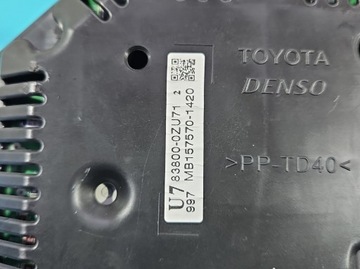 фото thumb №8, Спідометр  toyota auris ii 1.4 d4d європа 83800-0zu71 157570-1420