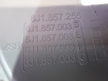 фото thumb №6, Ibiza iv 6j 08- панель роздавальна капот 6j1857067