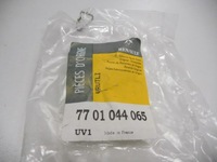 фото thumb №10, Петля багажника renault kangoo 7701044065