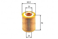 фото thumb №2, Valeo фільтр масла opel astra h signum