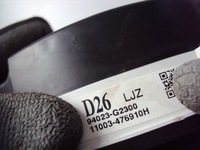 фото thumb №5, Лічильник прилади hyundai ioniq hybrid