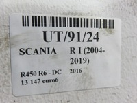 фото thumb №5, Рессора задняя scania r i 2004-2019 1769878