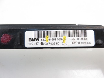 фото thumb №6, Климатроник bmw 3 kabriolet e93 9199261 6962589
