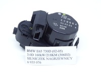 фото thumb №5, Bmw e65 моторчик отопителя 6935076