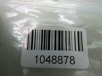 фото thumb №6, Mazda mx-30 21r привід моторчик кришка заряджання