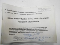 фото thumb №8, Car навигация система hyundai ix35 8947i2a1006120005