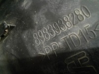 Купить Isuzu d-max iii 20- подножка бампера задний  задний подножка 8983938280, фото thumb