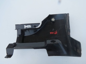 фото thumb №6, Наконечник планки пороговой правый зад volvo v70 iii xc70 ii s80 ii 30762953