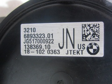 фото thumb №11, Bmw x3 g01 рейка рульового управління трансмісія кермова magiel 5a50428 32105a50428