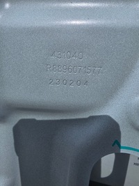 фото thumb №7, Двері zeekr праві зад 8890367667