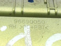 фото thumb №3, Ручка наружная правый перед chevrolet spark iii хэтчбек