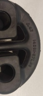 Suzuki swift mk9 кронштейн выхлоп с Разборки, фото thumb