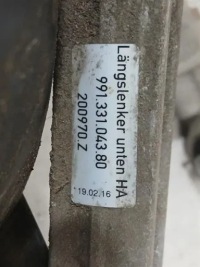 Porsche права задня ступиця 9913316128 Ціна, фото thumb