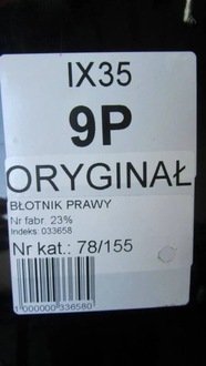 фото thumb №7, Hyundai ix35 крила правий перед pae 10-13