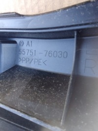 фото thumb №16, Lexus ux 250h 20- жабо пластиковый 55708-76050/60 usa