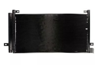 фото thumb №2, Радиатор кондиционера volvo fm, fm ii,