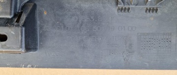 фото thumb №7, Накладка планка порогова passat b8 w колір lc9x комплект