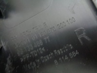 фото thumb №6, Citroen c3 iii молдинг крила правий задня