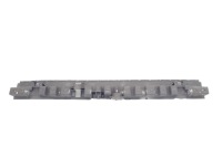 фото thumb №1, Audi a8 d3 усилитель бампера задняя задние