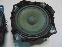 фото thumb №9, Bmw e38 e39 динамік динаміки обшивка дверей hifi 40w 8352688 8352687