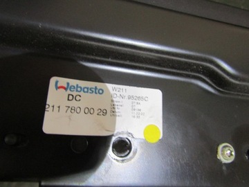 фото thumb №8, Mercedes-benz w211 универсал люк a2117800029 2117800029