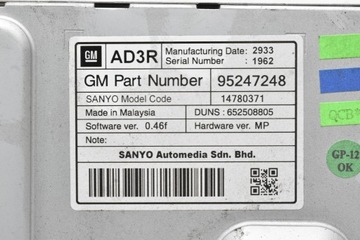 фото thumb №9, Радіо радіопрогравач дисплей 23210484 cd opel astra j 4 iv 11-20