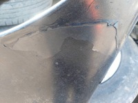 фото thumb №14, Kompletny перед капот бампер лампа крыло saab 9-5 i 170